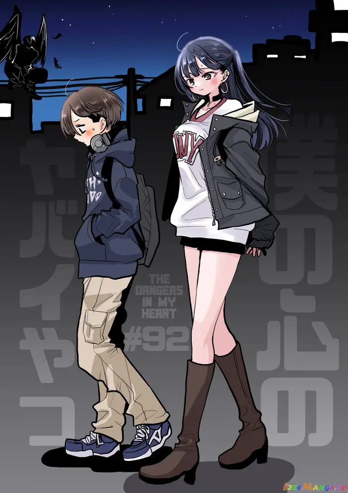 The Dangers in My Heart Chapter 92 image 01_optimized